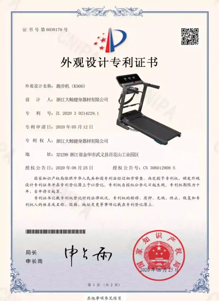 27e1d35cd6f47a58b1f0a86e17500d3f_副本_副本